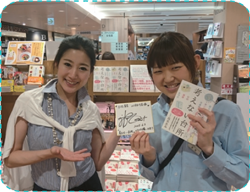 『考えない台所』高木ゑみさん＠オリオン書房ルミネ立川店